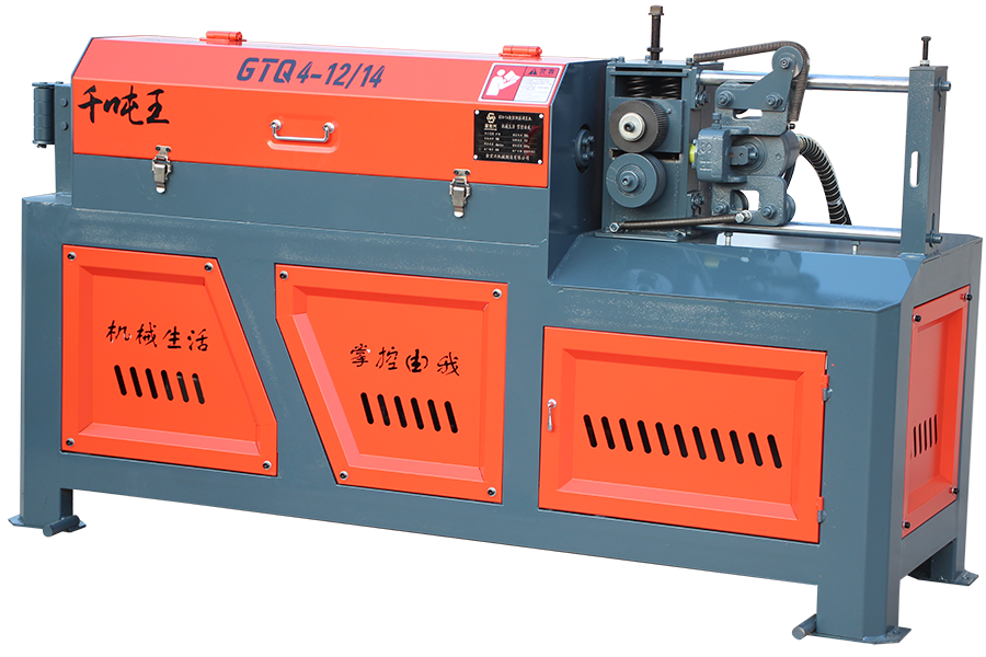 GTQ4-1214無(wú)牽引數(shù)控液壓鋼筋調(diào)直切斷機(jī)-1--.png